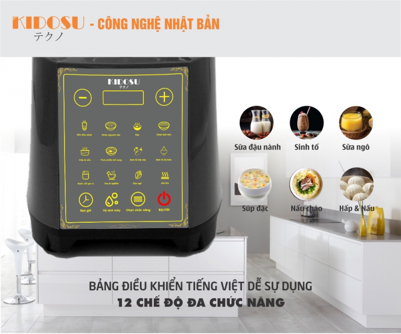 Máy Làm Sữa Hạt Đa Năng Kidosu KD-S22