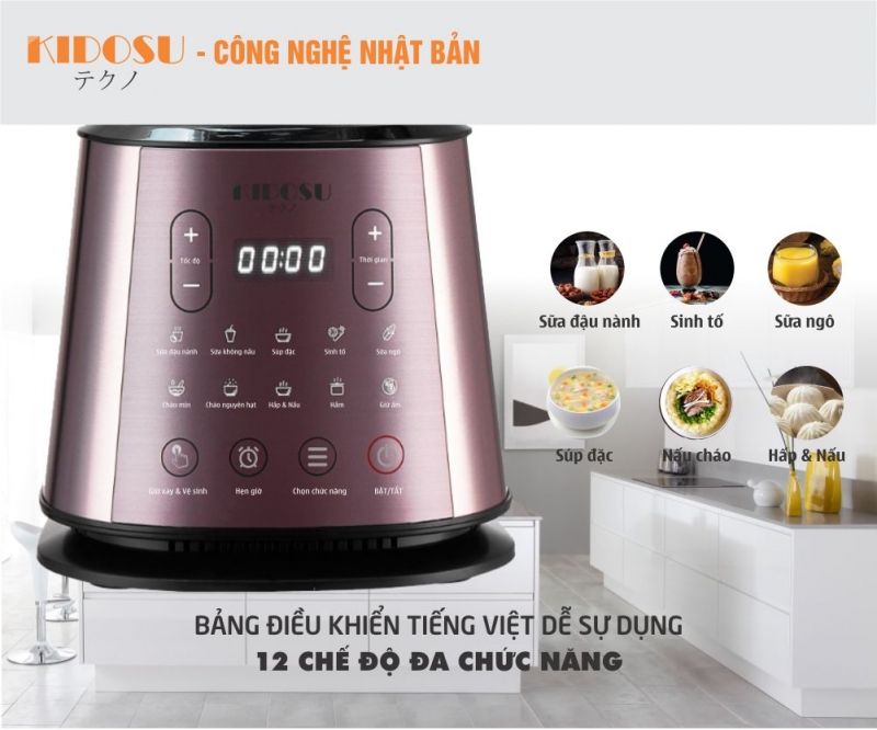 Máy Xay Nấu Đa Năng Kidosu KD-S11