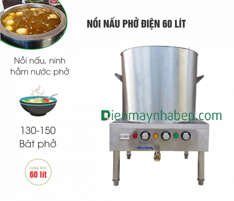 Nồi nấu phở điện 60L