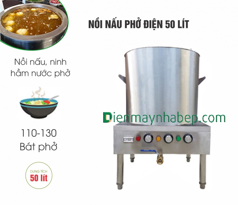 Nồi nấu phở điện 50L