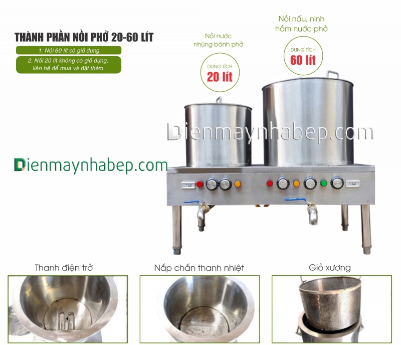 Bộ nồi phở điện 20L - 60L