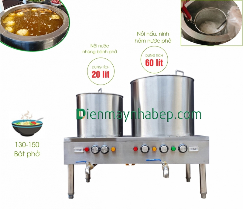 Bộ nồi phở điện 20L - 60L